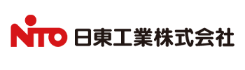 日東工業株式会社