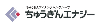 ちゅうぎんエナジー